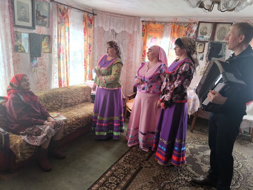 Поздравление «С юбилеем – 95!»