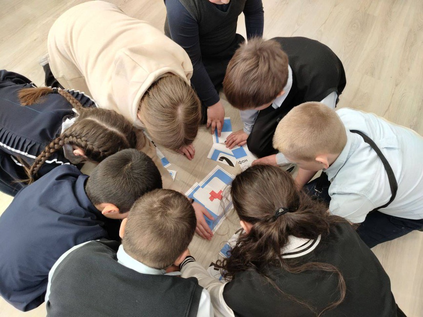 Викторина «Дорожный лабиринт»