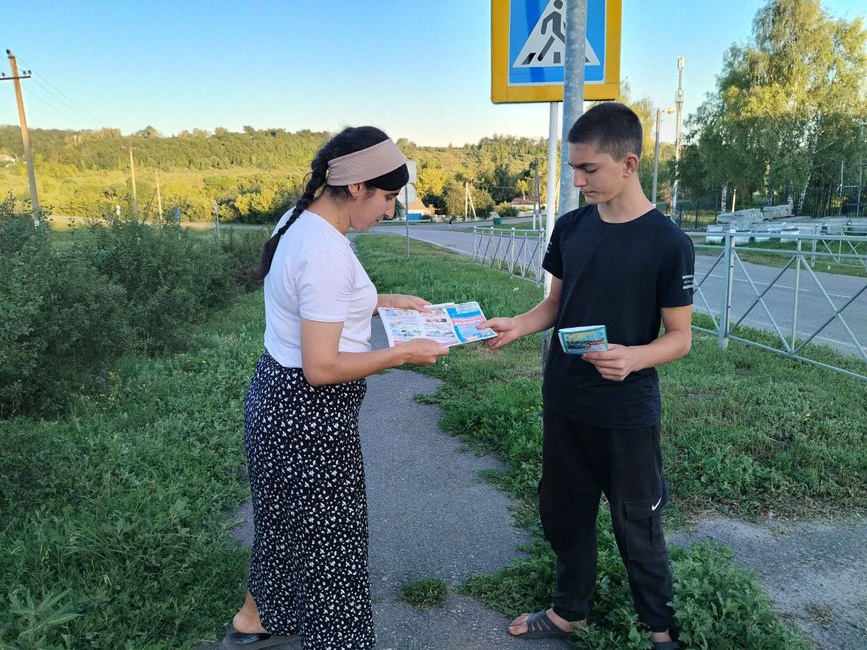 Акция «Дорога и мы»