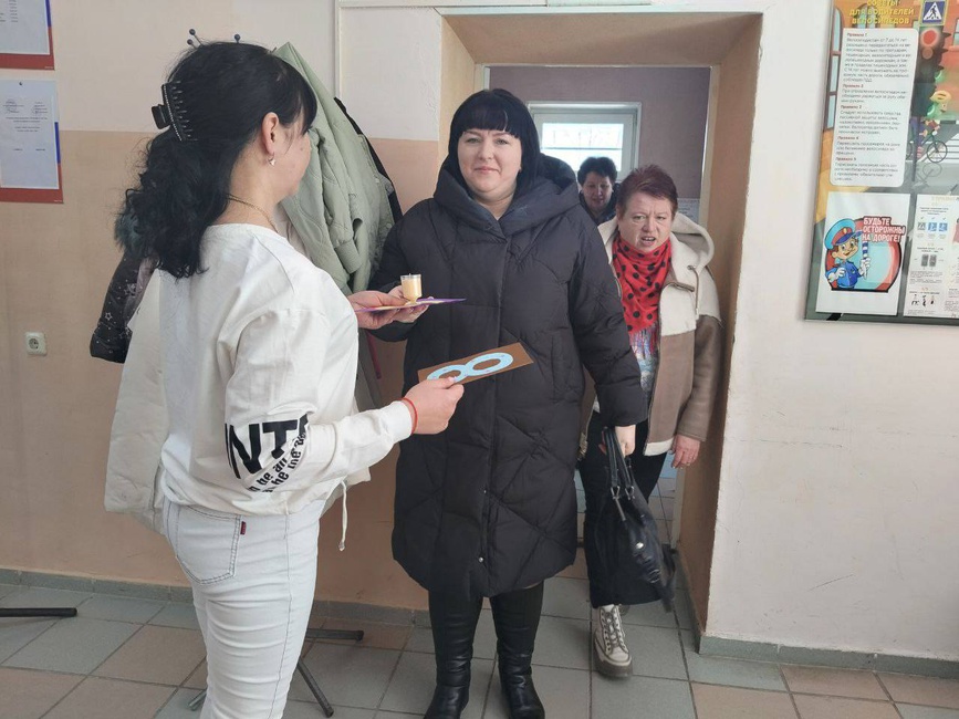 Концертная программа «8 марта – праздник!»