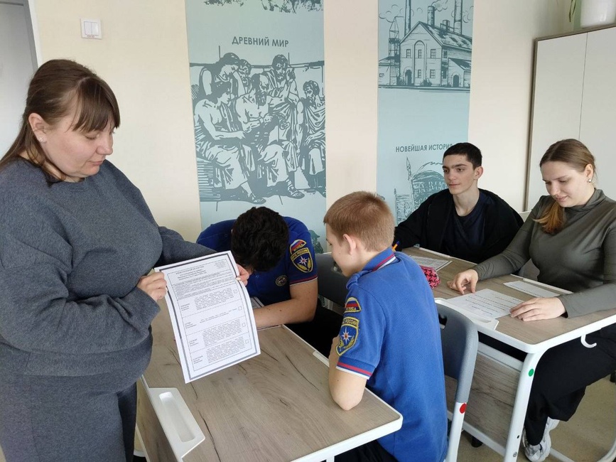 Интеллектуальная игра «Я – молодой избиратель»