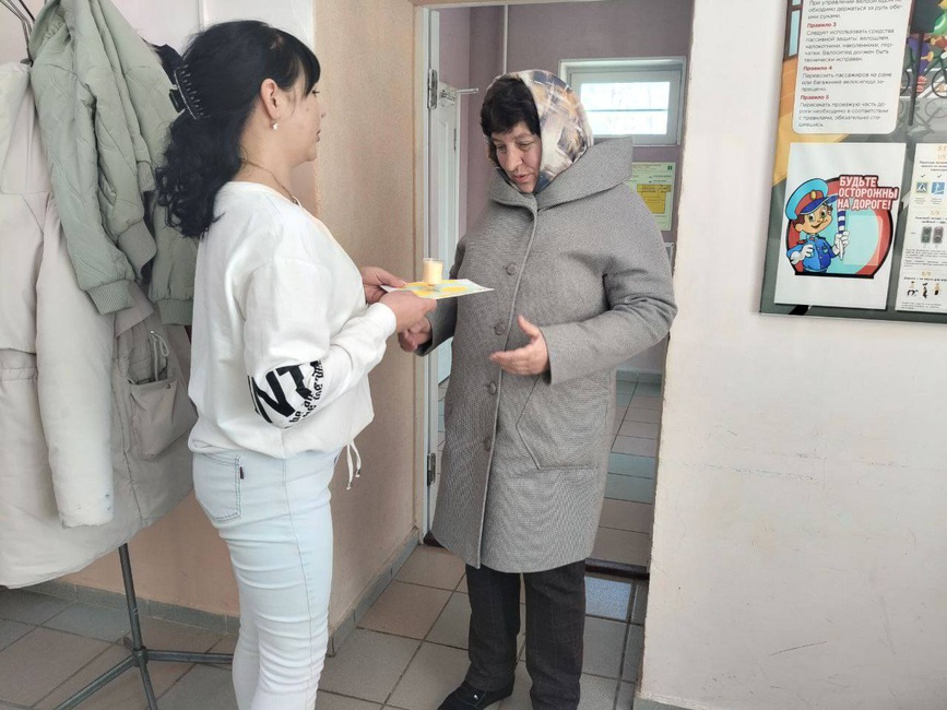 Концертная программа «8 марта – праздник!»